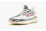 adidas Yeezy Boost 350 V2 Zebra (2017/2022/2023)