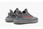 ADIDAS YEEZY 350 BOOST V2 POTENTIAL BELUGA 2.0