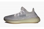 adidas Yeezy Boost 350 V2 Yeshaya (Reflective)