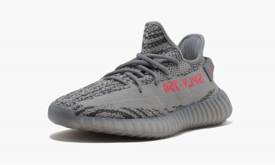 adidas Yeezy Boost 350 V2 Beluga 2.0