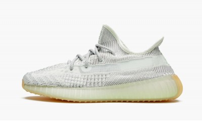 adidas Yeezy Boost 350 V2 Yeshaya (Reflective)