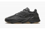 adidas Yeezy Boost 700 Utility Black