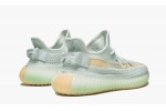 adidas Yeezy Boost 350 V2 Hyperspace