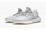 adidas Yeezy Boost 350 V2 Static Reflective