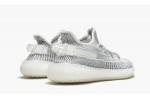 adidas Yeezy Boost 350 V2 Static (Non-Reflective)