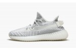 adidas Yeezy Boost 350 V2 Static (Non-Reflective)