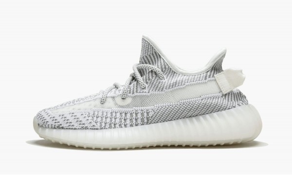 adidas Yeezy Boost 350 V2 Static (Non-Reflective)