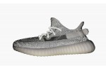 adidas Yeezy Boost 350 V2 Static Reflective