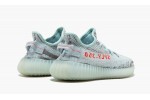 adidas Yeezy Boost 350 V2 Blue Tint