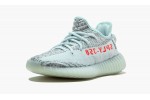 adidas Yeezy Boost 350 V2 Blue Tint