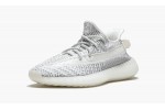 adidas Yeezy Boost 350 V2 Static (Non-Reflective)