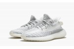 adidas Yeezy Boost 350 V2 Static (Non-Reflective)