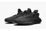 Yeezy Boost 350 V2 Black (Non-Reflective)