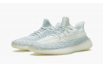 adidas Yeezy Boost 350 V2 Cloud White (Non-Reflective)