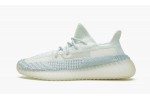 adidas Yeezy Boost 350 V2 Cloud White (Non-Reflective)