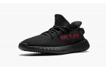 Yeezy Boost 350 V2 Black Red