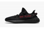 Yeezy Boost 350 V2 Black Red