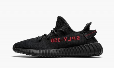 Yeezy Boost 350 V2 Black Red