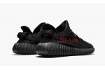 Yeezy Boost 350 V2 Black Red