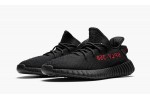 Yeezy Boost 350 V2 Black Red