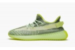 adidas Yeezy Boost 350 V2 Yeezreel (Reflective)