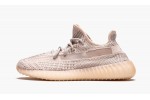 adidas Yeezy Boost 350 V2 Synth (Non-Reflective)