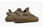 adidas Yeezy Boost 350 V2 Earth