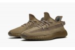 adidas Yeezy Boost 350 V2 Earth