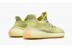 adidas Yeezy Boost 350 V2 Antlia (Non-Reflective)