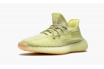 adidas Yeezy Boost 350 V2 Antlia (Non-Reflective)