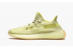 adidas Yeezy Boost 350 V2 Antlia (Non-Reflective)