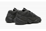 adidas Yeezy 500 Utility Black (2018/2023)