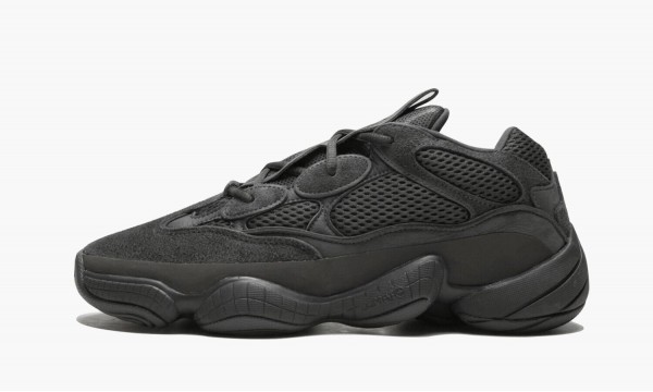 adidas Yeezy 500 Utility Black (2018/2023)