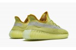 adidas Yeezy Boost 350 V2 Marsh