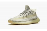 adidas Yeezy Boost 350 V2 Lundmark (Non Reflective)