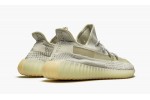 adidas Yeezy Boost 350 V2 Lundmark (Non Reflective)