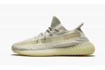 adidas Yeezy Boost 350 V2 Lundmark (Non Reflective)