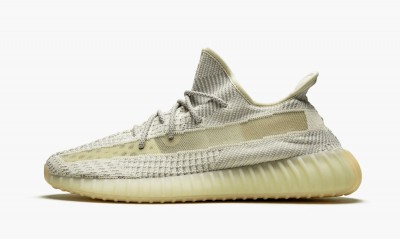 adidas Yeezy Boost 350 V2 Lundmark (Non Reflective)