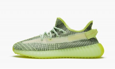 adidas Yeezy Boost 350 V2 Yeezreel (Non-Reflective)