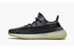 adidas Yeezy Boost 350 V2 Carbon