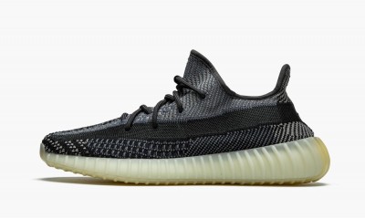 adidas Yeezy Boost 350 V2 Carbon