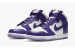 Nike Dunk High SP Varsity Purple (Women's)