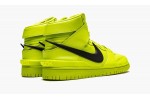 Nike Dunk High AMBUSH Flash Lime