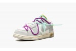 Nike Dunk Low Off-White Lot 21