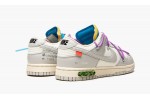 Nike Dunk Low Off-White Lot 47