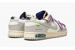 Nike Dunk Low Off-White Lot 48