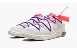 Nike Dunk Low Off-White Lot 15