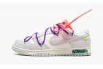 Nike Dunk Low Off-White Lot 15