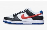 Nike Dunk Low Seoul