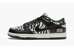 Nike SB Dunk Low OG QS Quartersnacks Zebra